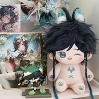 Dress-up Cotton Doll 20cm Genshin Impact Venti Stuffed Plush Pendant Playthings designed for Children Adult Collectible Present Animation Activity no skeleton