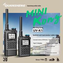 Quansheng UV-K1 5W Nešiojama dvipusio ryšio radijo stotelė (CN versija)