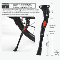 Solid Bike Side Rear Kick Stand Adjustable BikeSide Rear Parking Racks  Road Bike style D