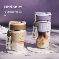 RELEA Starry 520ML High Borosilicate Glass Cup