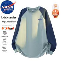 Men's NASA MARVEL Fleece-Lined Warm Casual Sweatshirt 2XL