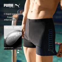 PUMA Vyriškos greitai džiūstančios bokserio tipo maudymosi kelnės 3XL gray