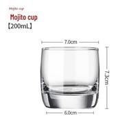 MDNG Mojito Cocktail Glasses (Set of 3)