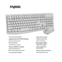 Rapoo X1800PRO Wireless Keyboard Mouse Combo balta