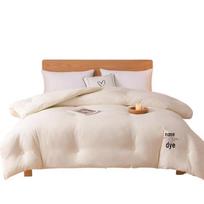 PLAYBOY Nano Pearl Fiber All-Season Duvet