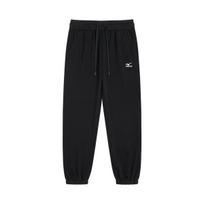 Mizuno Knitted Sports Pants Unisex A2CD2A01-1 XL