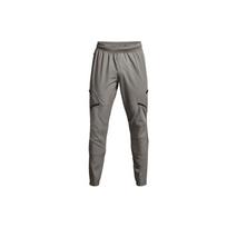 Under Armour Megztos kelnės vyriškos Tamsiai vilko pilkos 1352026-066 XXL gray