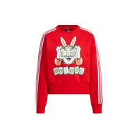Adidas Neo Laisvas džemperis su triušio raštu, apvalia iškirpte, moteriški viršutiniai drabužiai, šviesiai raudonas IB0390 L
