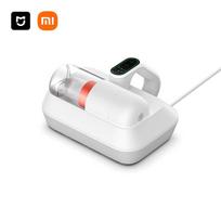 Xiaomi Mijia Handheld Mite Remover Pro