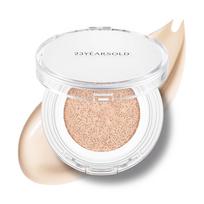 [23 YEARSOLD] DERMA THIN HEARTLEAF CUSHION NO.21 (Marshmallow Beige) 12g SPF 50+ PA++++