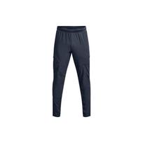 Under Armour Unstoppable Treniruočių Austos Jogger Kelnės Vyriškos Juodos Pilkos 1352026-044 S