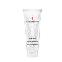 Elizabeth Arden E.Arden Eight Hour Intensive Moisturizing Hand Cream 30ml kūnui
