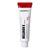 Medi-Peel MEDI-PEEL Melanon X Cream 30 ml Korėjietiška kosmetika 30ml korėjietiškas kremas nuo pigmentinių dėmių