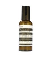 Aēsop Petitgrain Reviving Body Gel kūno gelis