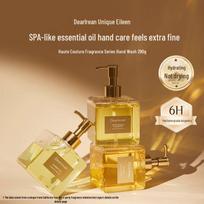 Dute Ailin California Grapefruit Scent Hand Wash