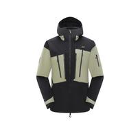 Under Armour Windbreaker Jacket Unisex 14437261S L