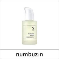 [numbuz:n] numbuzinas (b) Nr. 5 Atsisveikinimas su dėmelėmis serumas 50ml
