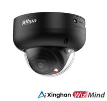 Kompiuterio (WEB) kamera 5MP IR kupolinė tinklo kamera/IPC-HDBW5559RASEIL0280BB DAHUA