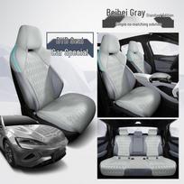 BYD Seal Seat Cover: Perforated, Breathable, Luxurious, Half-Pack Cushion for All Seasons. Car-Specific