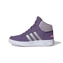 Adidas Neo Hoops 2.0 Mid Breathable Retro Basketball Shoes Kids Sneakers Purple EH0170 29