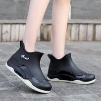 Women's Fashion Casual Anti Slip Waterproof Wear Resistant Midsole Rain Shoes Lightweight Rubber Shoes 40