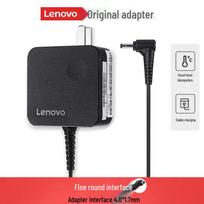 Originalus Lenovo 65W nešiojamojo kompiuterio maitinimo adapteris (Mažas apvalus antgalis)