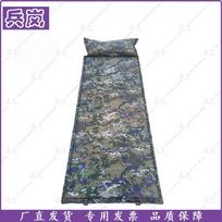 Bing Lan Automatic Self-Inflating Camping Pad