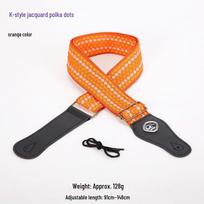 Universal Widened Guitar Strap for Electric, Acoustic, and Bass Guitars