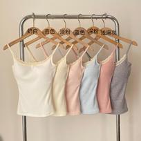 Lace Splicing Strap Removable Chest Pad Sling S pieno baltumo spalva