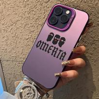 Omerta Maes Phone Case For IPhone 16 15 14 13 12 11 Pro Max Anti Fall Matte Back Cover For IPhone 16 15 14 13 Case Funda Cover iphone 11 ProMax