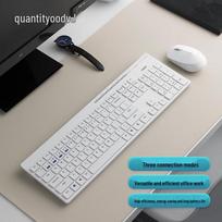 Rapoo 8100GT Multi-mode Wireless Keyboard & Mouse Combo balta