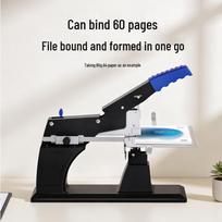 Gepard QM-60 Double-Head Manual Saddle Stitch Stapler CN plug (adapter included)