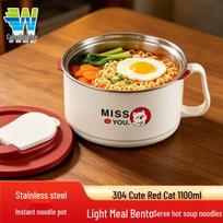 Portable Stainless Steel Instant Noodle Pot