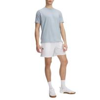 Under Armour Vanish Elite Casual Shorts Men's White 1376782-100 MD