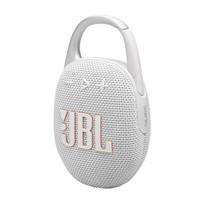 JBL Clip 5 White JBLCLIP5WHT