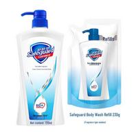 Safeguard Pure White Dušo želės Dviguba pakuotė