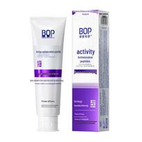 Bop Stain Dissolving Brightening Toothpaste