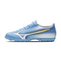Mizuno Soccer Shoes Men's Azure P1GD266525 44