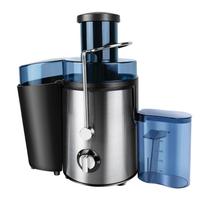 500ML Centrifugal Juicer Extractor, 2-Speed, Feed Chute for Fruits Vegetables Citrus sidabras
