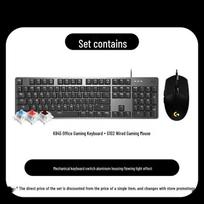 Logitech G K845 Mechanical Keyboard and G102 Gaming Mouse Combo