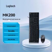 Logitech MK200 Wired Keyboard and Mouse Combo