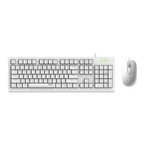 Rapoo X120Pro Wired Keyboard and Mouse Combo balta