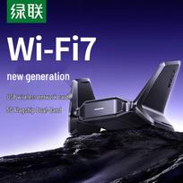 UGREEN WiFi 7 Wireless Adapter BE3600 (CN version)