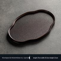DM Retro Begonia Bamboo Serving Tray