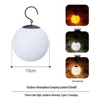 Lishi Outdoor Wireless Moon Lamp