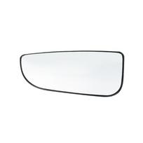 Automobilio kairės/dešinės pusės vilkimo veidrodėlio stiklas, žemutinis, nešildomas, skirtas Dodge Ram 1500 2500 3500 4500 5500 2010-2020, išorinės dalys Left
