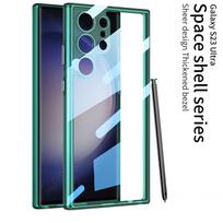 Samsung S23 Ultra Anti-Fall Transparent PC Case with HD Back Panel Suitable for Samsung S24 Ultra gray