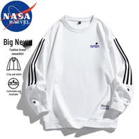 NASA MARVEL Men's Crewneck Sweatshirt XL balta