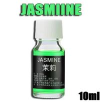 Car Perfume Supplement Essential Oil Auto Air Vent Air Fresheners Premium Car Aromatherapy Natural Plant Essential Oil Diffuser jazminas