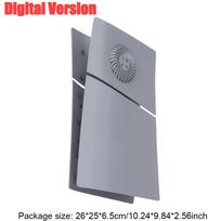 Replacement Plate for PlayStation 5 Slim Digital /Optical Drive Version Protective Hard Case for PS5 SLIM Faceplate Shell Black
